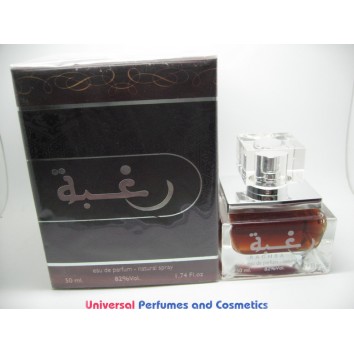 Raghba رغبة By Hassan Bin Hassan Perfumes (Woody, Sweet Oud, Bakhoor) Oriental Perfume50 ML SEALED BOX ONLY $29.99